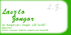 laszlo zongor business card